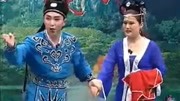 二人转《王伟元寻医》张小光 小豆豆 闻雷守