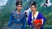 二人转《闻雷守坟》选段 张小光 小豆豆 二