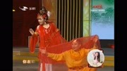 二人转正戏《三调芭蕉扇》董国防 甄海红 唱