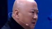 《手机不见了》郭冬临 邵峰 赵博 张瑞雪小