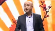 《我的戏曲启蒙》方清平单口相声搞笑全集 观众乐的笑嘻嘻下载