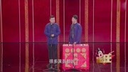 《超级主播》木头 贺强默契合作上演相声 真是太逗了下载