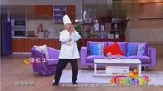 《软实力》邵峰 潘长江小品搞笑全集 全场观众笑不停下载