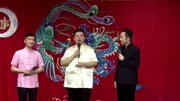《说文解字》应宁 王磊相声搞笑全集 字字是笑点下载