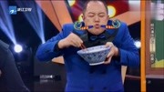 《吃面》王牌对王牌2 张铁林小品搞笑全集 
