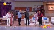 《欠债还钱》欢乐饭米粒儿 郭冬临小品搞笑