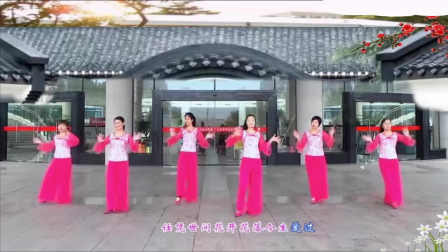 云裳广场舞《花开繁华》肖肖老师原创时尚流行舞下载