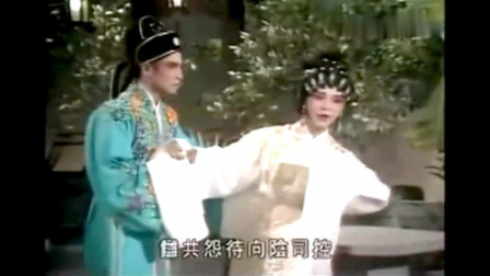 粤剧《剑合钗圆》刘德华 余文诗 演唱 视频mp4免费下载下载