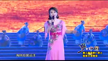 粤剧 粤曲《渔舟唱晚》 名家梁玉嵘演唱 戏曲高清视频mp4免费下载下载