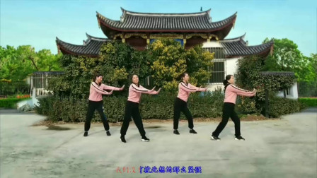 云裳广场舞《逞强》肖肖老师原创时尚动感流行舞下载
