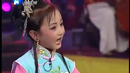 梨园春豫剧小戏《拷红》 戏曲高清视频mp4免