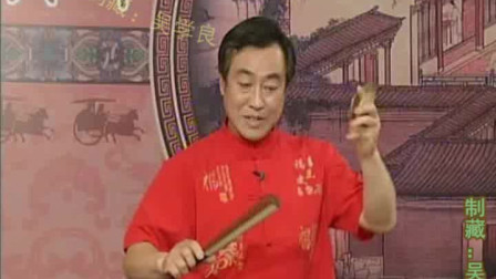 乐亭大鼓《青云剑》（34上集）何建春表演 戏曲