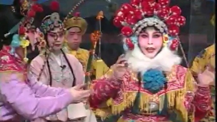 河北梆子 《 杨七郎招亲下》主演 李二娥  