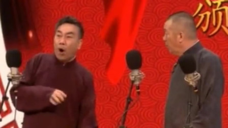 《外国话》杨议 刘彤 相声台词剧本搞笑大全 真是太逗了下载