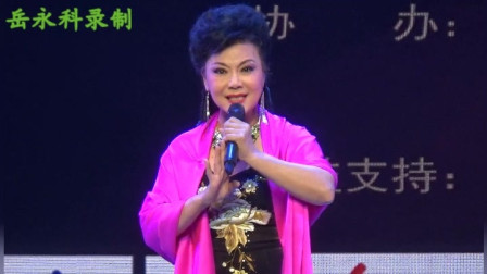 曲剧《二进宫》选段 国家一级演员 张派弟子刘爱云演唱 高清mp4视频免费下载下载