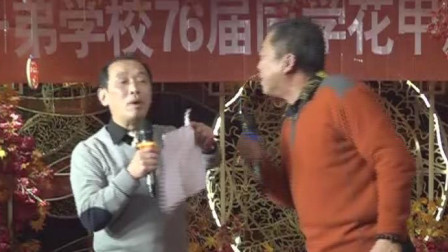 小品《南昌俚语》表演者 杨保权 徐社平 小品剧本搞笑台词2人下载
