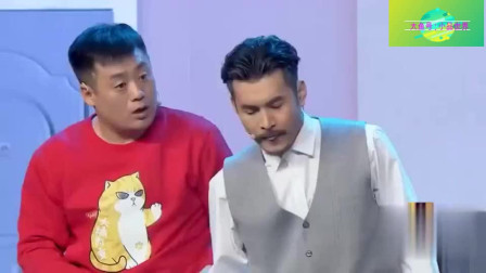 《借钱》宋晓峰 文松小品剧本搞笑台词2人 