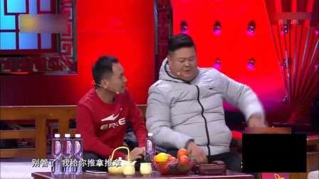 《后来的我们》陈印泉 侯振鹏 许玉龙小品搞笑大全剧本免费 台下笑声不断下载
