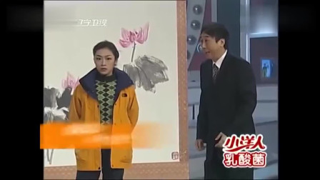 《得寸进尺》郭冬临 冯巩春晚小品搞笑大全台词 很有意思观众大笑下载