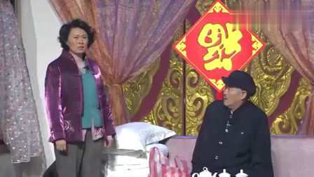 《相亲2》赵本山 宋小宝 海燕 春晚小品大全
