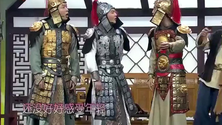 《宝剑》何欢 朱天福 许君聪小品大全高清播