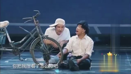 《碰瓷》宋小宝 杨树林  2019小品搞笑大全台词 台下观众笑疯了下载
