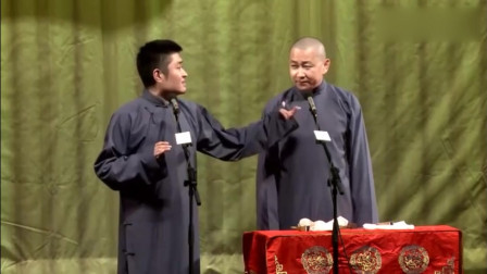 《聊语言》青曲社 苗阜 王声 相声台词剧本搞笑大全 全程包袱甩不停下载