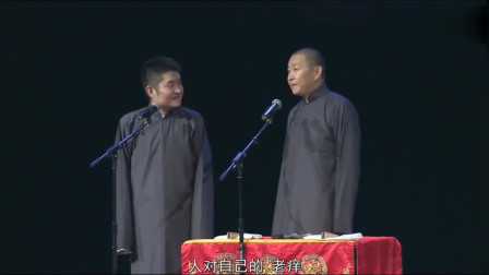《都是我的》青曲社 苗阜 王声相声合集 超清字幕版 免费下载下载