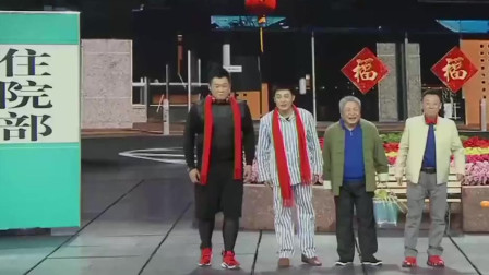 《放心吧》孙涛 邵峰 王宏坤 小品搞笑大全