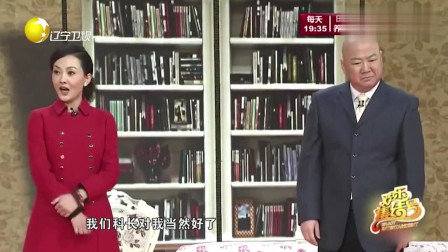 《人到礼到》牛莉 郭冬临 辽宁春晚小品大全 句句是笑点下载
