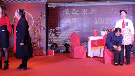 《家娘亲娘都是娘》周小群 蓝天 陈苏琴 陈