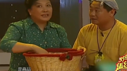 《卖拐后续》范伟 高秀敏 小品搞笑大全台词