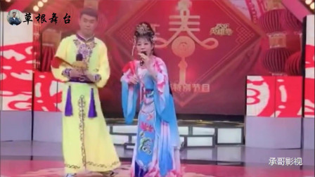 二人转小帽《美女思情》演唱 李小光 大白龙 戏曲mp3免费下载下载