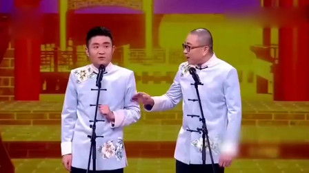 《鸡年说鸡》苗阜 王声 春晚相声台词大全 逗笑全场观众下载