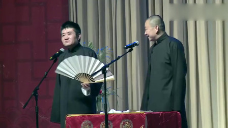 《写对联》青曲社 苗阜 王声 相声台词剧本搞笑全集 台下观众笑声连连下载