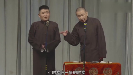 《学哑语》青曲社 苗阜 王声相声台词剧本搞笑全集 出口就是段子下载