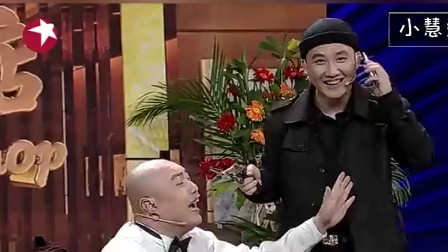 《打劫》宋小宝 程野 杨树林小品搞笑大全剧本免费 观众都笑得受不了下载
