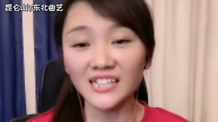 二人转《二唱群钗女》金玲人美音甜 浓浓的