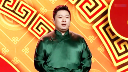 《上有老下有小》周培岩单口相声下载mp3免费下载全集 台下观众笑成一片下载