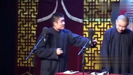 《论语》苗阜 王声 相声下载mp3免费下载全集 真的是开开心心涨知识下载
