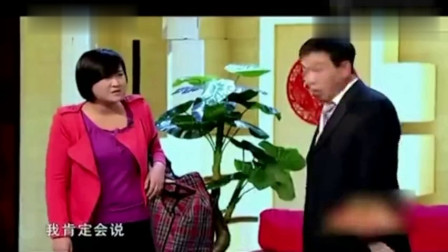 《一条短信》欢乐送 贾玲 潘斌龙 小品大全剧本幽默大全 举手投足是真好笑下载