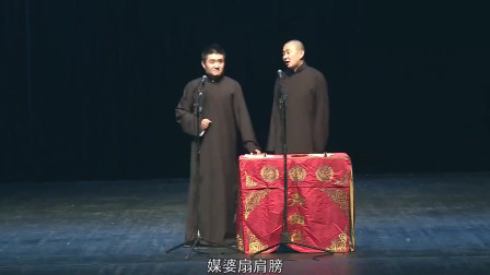 《哭论》青曲社 苗阜 王声相声 超清字幕版mp4免费下载下载