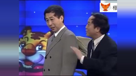 《坐享其成》冯巩 牛群98年春晚经典高清相