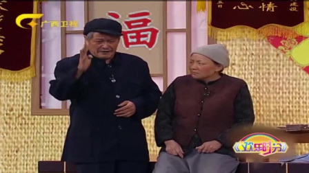 《策划》赵本山 宋丹丹春晚小品大全免费下