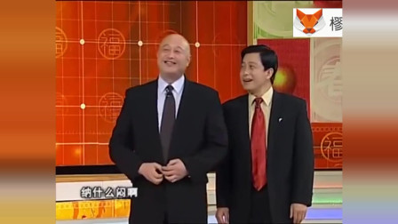 《今非昔比》陈柏寒 王敏央视春晚经典相声免费下载 包袱笑点不断下载