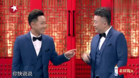 《我是单身狗》窦晨光搞笑相声全集免费下载 句句都是笑点下载