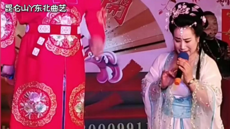 二人转《秦香莲劝夫》顾晓杰 范兴华演唱 戏曲高清视频mp4免费下载下载