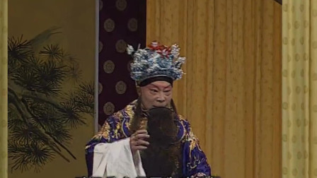 京剧《澶渊之盟》（上集）周信芳演唱 全场戏曲高清视频mp4免费下载