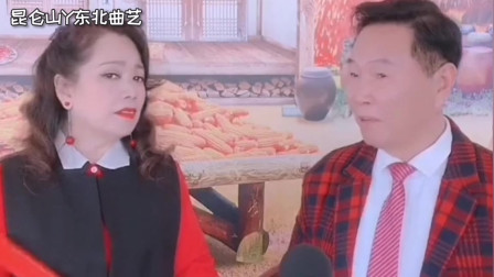 二人转《十八里相送》韩子平 董玮演唱 戏曲