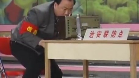 《球迷》郭达 蔡明 郭冬临 春晚小品台词大全剧本免费下载 看着可真逗下载